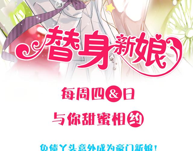 DZ焦点嫁祸宏是什么意思？新手入门必看指南！