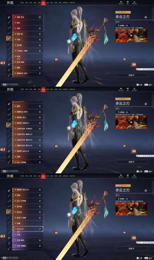 DZ焦点嫁祸宏是什么意思？新手入门必看指南！