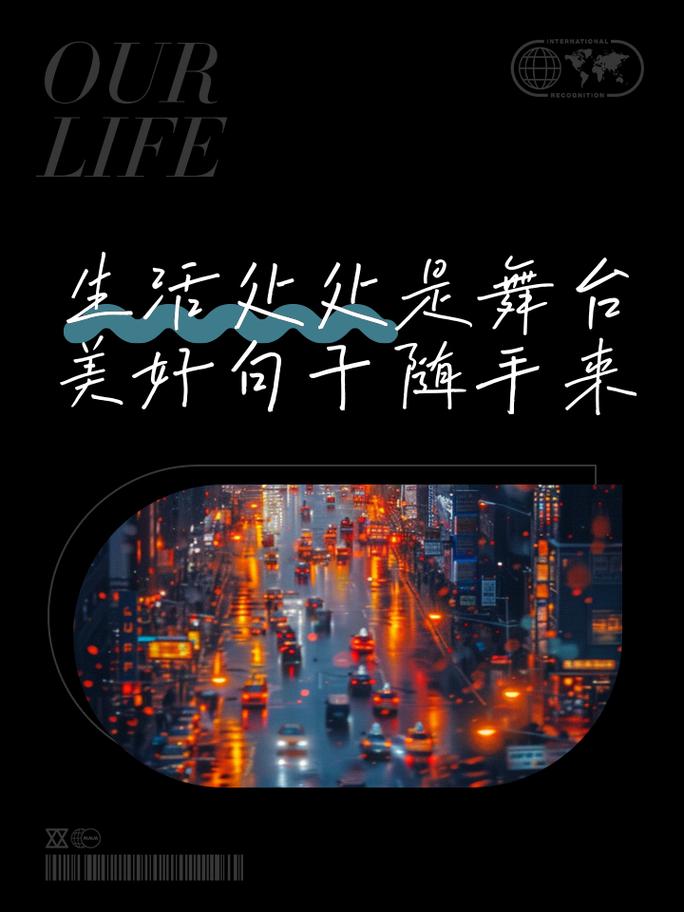 生活处处有出乎意料的敌人，保持警惕才能保护自己！