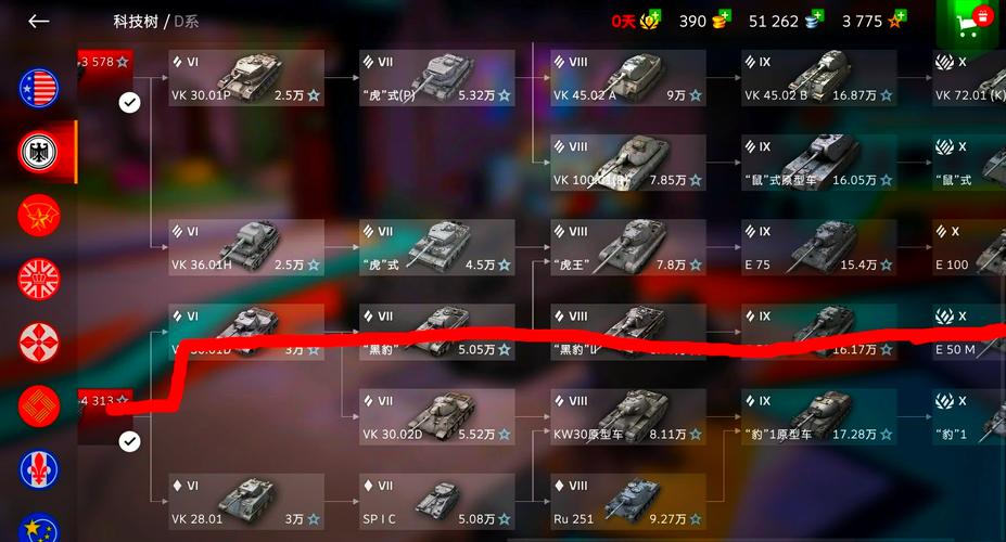 坦克世界a32在哪能搞到？获取途径和性能全面解析！