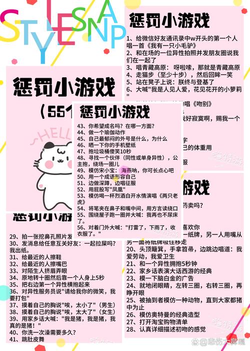 我要上厕所！爆笑解谜游戏，等你来挑战！