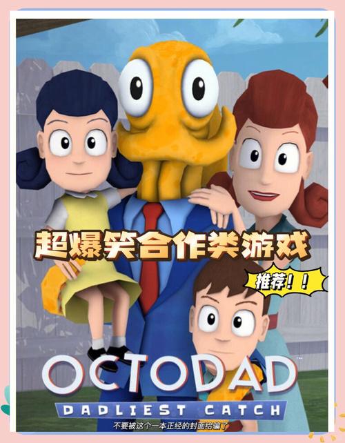 我要上厕所！爆笑解谜游戏，等你来挑战！