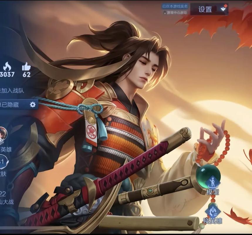 国服橘右京的秘密武器：轻松carry全场，登上巅峰！