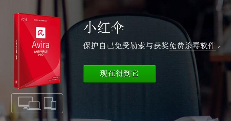 小红伞 key 用不了咋回事？大神教你快速排查问题！