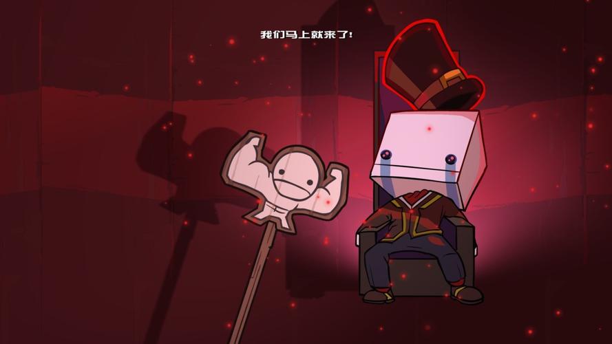 方形人战斗剧场：角色选择与技能搭配全攻略