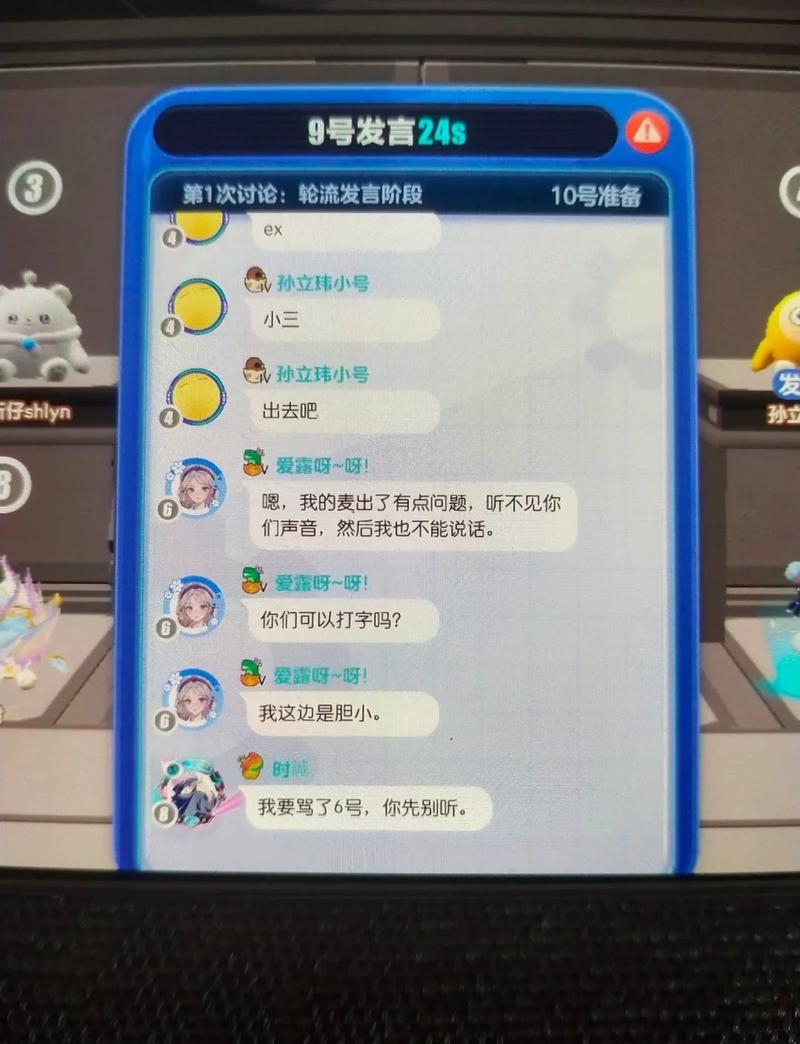 侮辱女生小游戏有哪些？盘点那些让人无语的游戏！