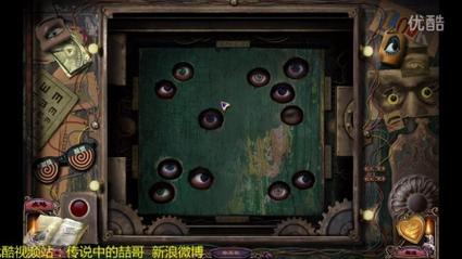 神秘视线8：逃离乌鸦庄园，解开所有谜题！