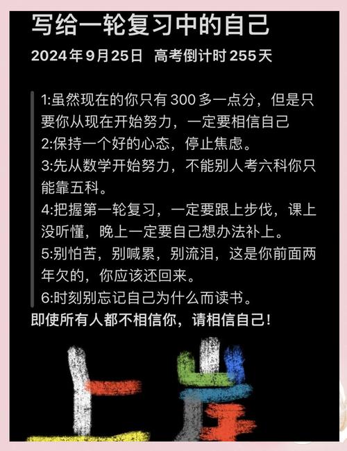600分什么梗？原来是这个意思，看完你就懂了！