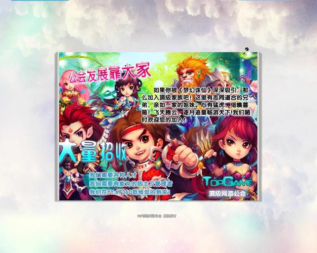 如何快速获得新浪新手卡？超简单教程