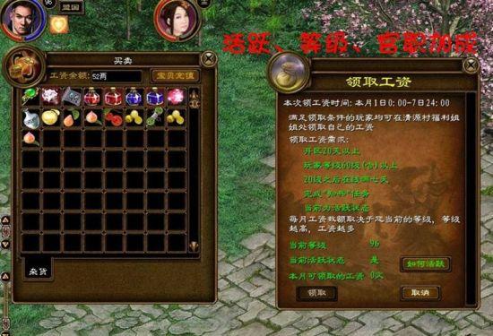 如何快速获得新浪新手卡？超简单教程