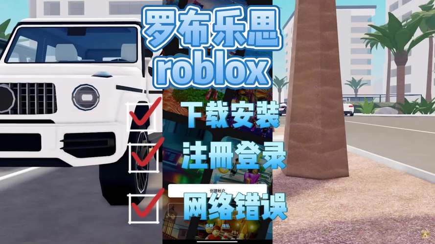 2024最好玩的沙盒类游戏：超高自由度游戏推荐