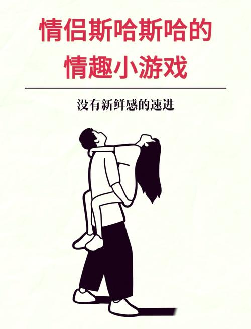 慢慢扒掉小游戏：教你几招，轻松玩转小游戏！
