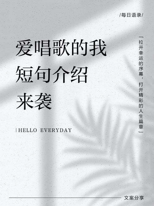 想学唱爱我的话？这有完整的爱我的话歌词和罗马音标注。