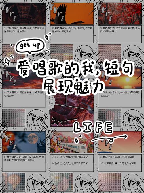 想学唱爱我的话？这有完整的爱我的话歌词和罗马音标注。