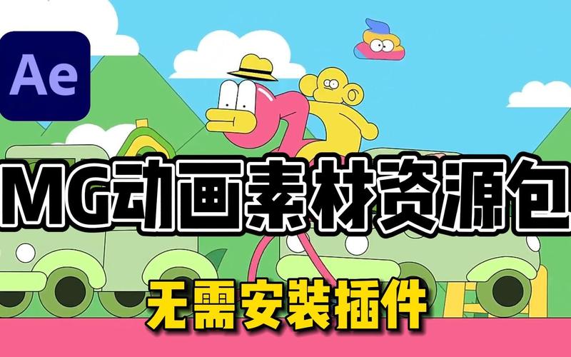 Vegas8中文版下载安装教程，小白也能轻松上手