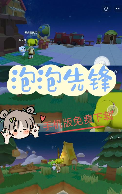 光环游戏助手使用教程（超详细步骤助你快速上手）