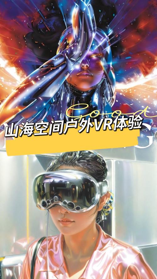 VRISING建家选址有什么讲究？大神教你选个好地方！