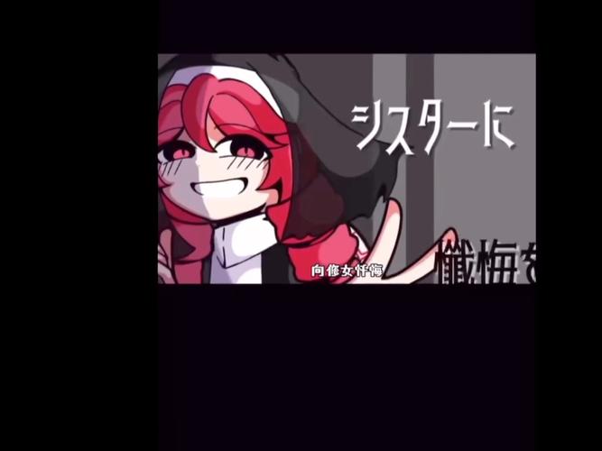 你知道DNF魔女阿嘉璐吗？她的故事令人唏嘘