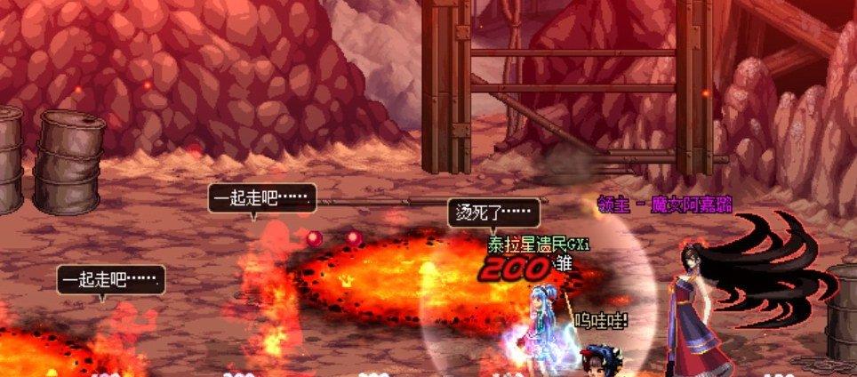 你知道DNF魔女阿嘉璐吗？她的故事令人唏嘘