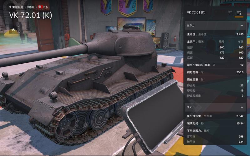 vk7201有哪些隐藏的小功能？(老用户分享独家使用技巧)