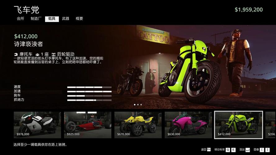gta5 pc有哪些好玩的秘籍？作弊码大全助你轻松通关！