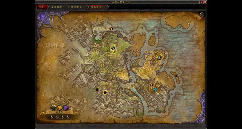 Wow飞行魔法任务怎么做？一步一步教你轻松完成！