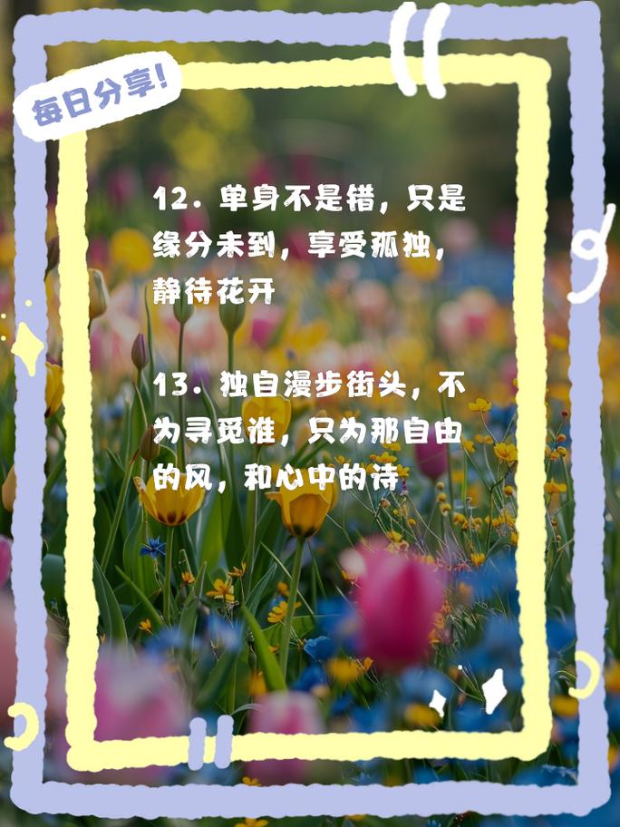 七夕节的布谷鸟：单身狗的专属节日安慰？