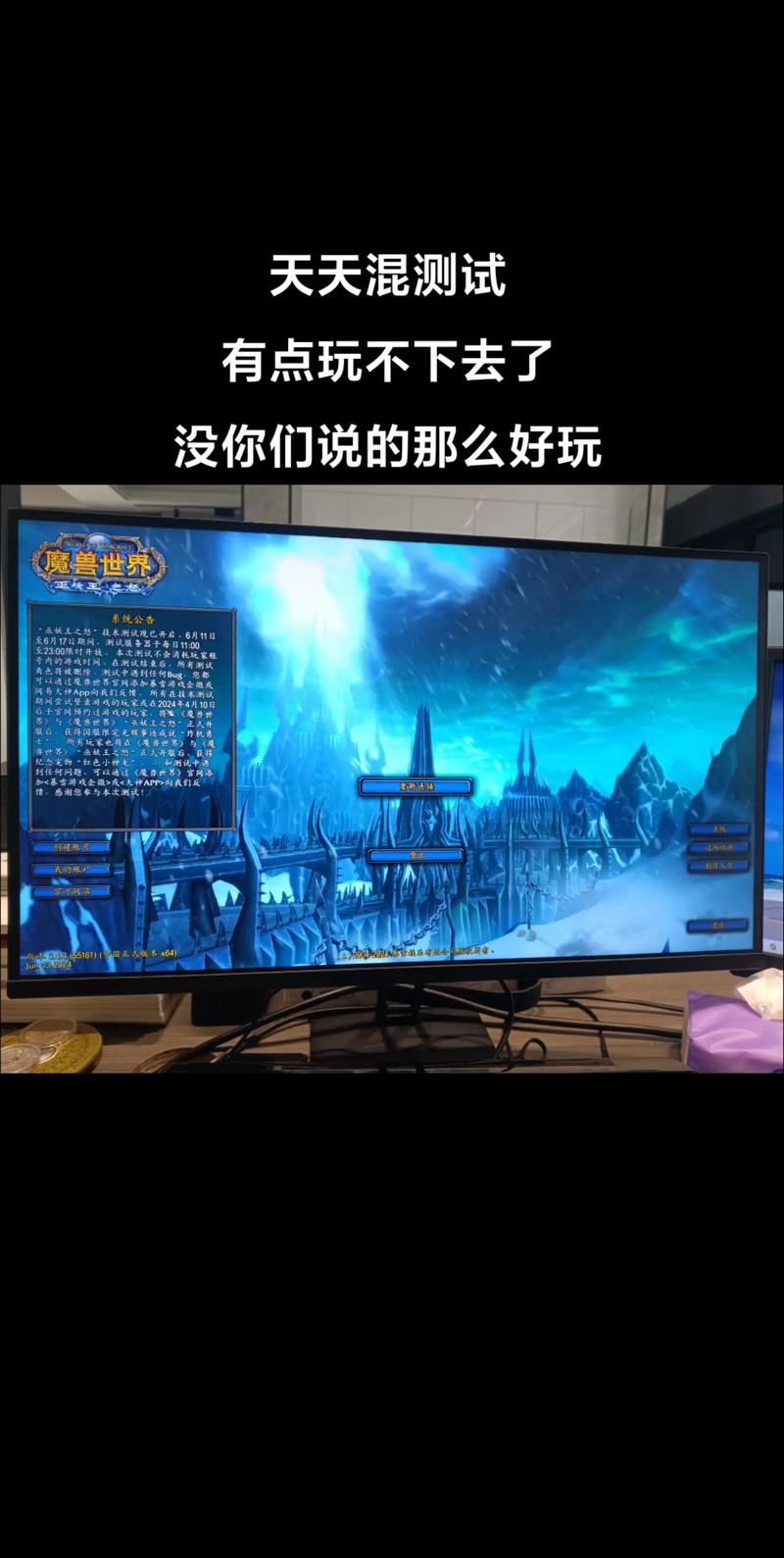 在家也能做出wow人间美味吗？这些简单食谱快试试！