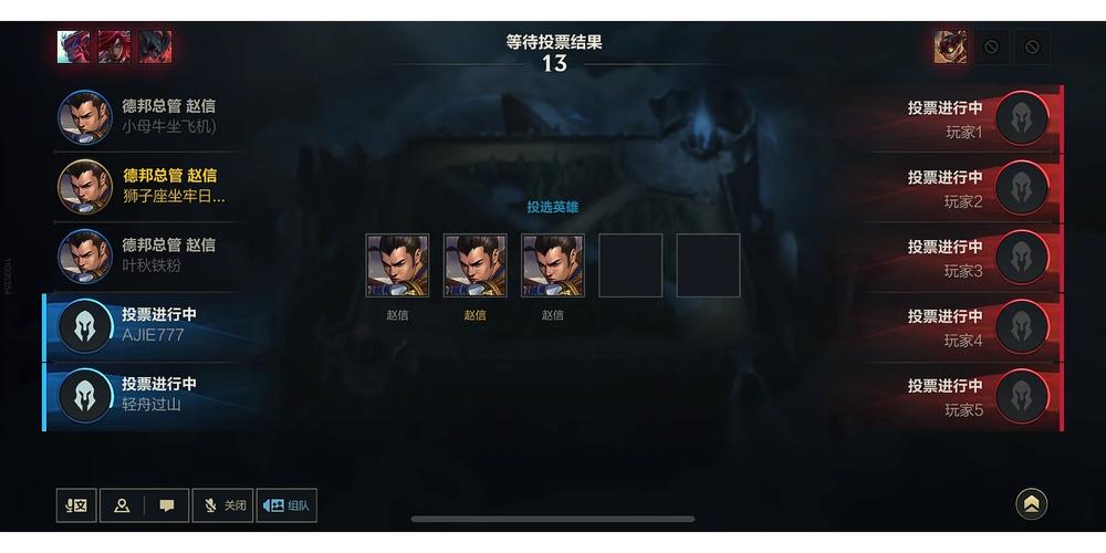 lol克隆模式怎么玩才好玩？五个套路让你快乐翻倍！