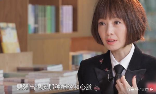 iG战队做客鲁豫有约，电竞故事等你来看！