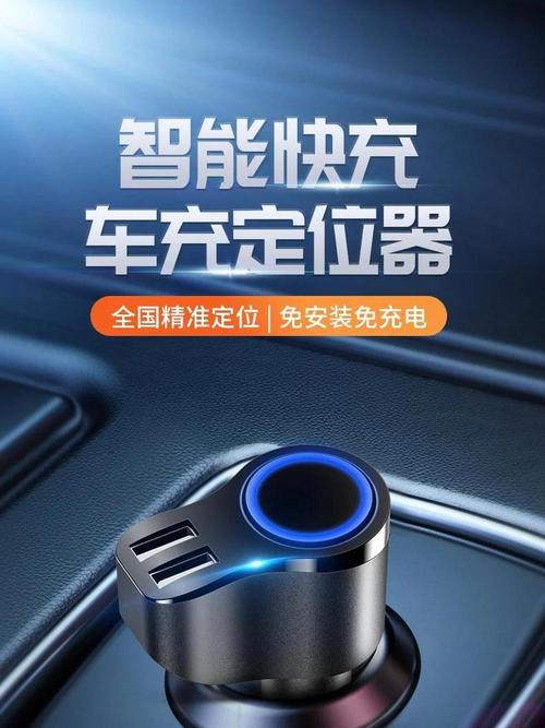 开车导航用什么GPS工具箱？老司机分享实用选择技巧！