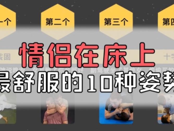 人人情侣空间有哪些功能？情侣必备，让感情升温