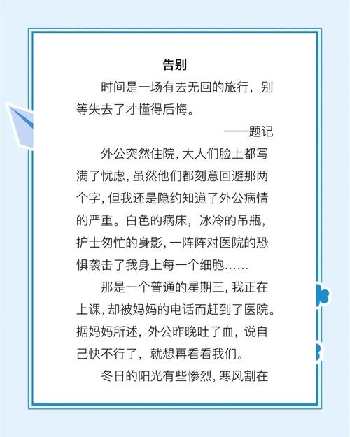 告别77dydy，这有更多高清资源等你来发现！