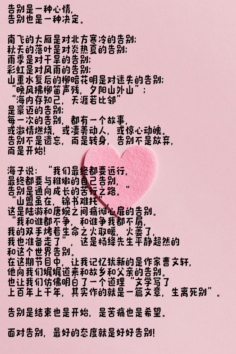 告别77dydy，这有更多高清资源等你来发现！