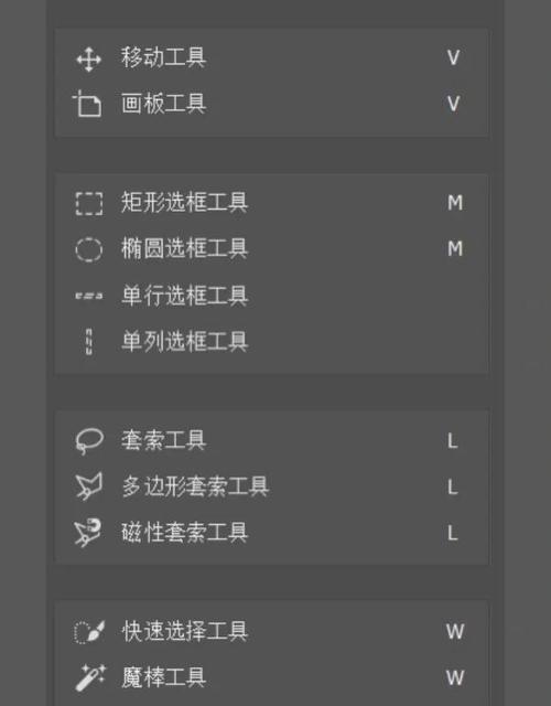 bing工具栏怎么卸载？教你彻底清除bing工具栏！