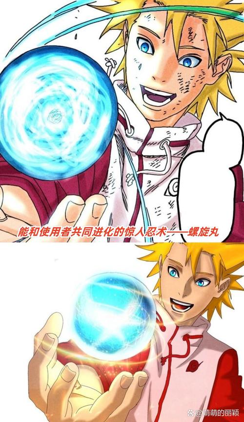 你知道吗？惑星螺旋丸的四个形态及释放条件
