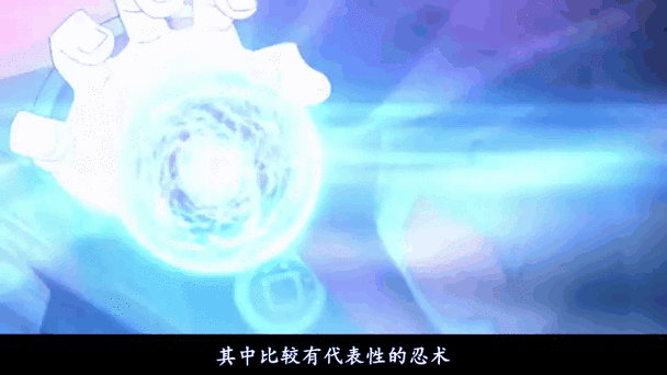 你知道吗？惑星螺旋丸的四个形态及释放条件