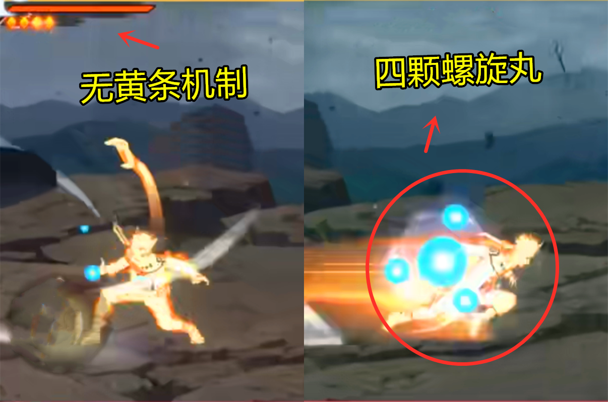 你知道吗？惑星螺旋丸的四个形态及释放条件