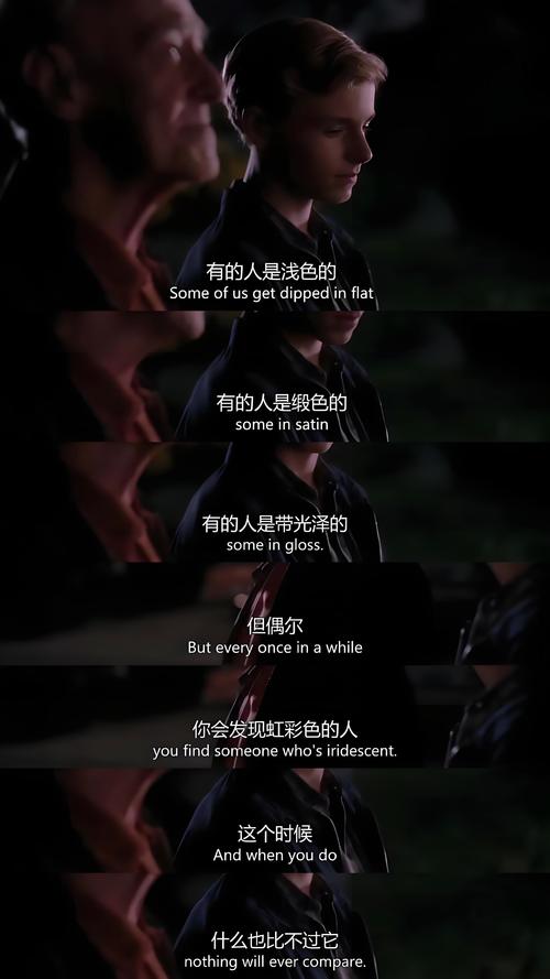 加莱恩的命运对后来有啥影响？老玩家给你分析分析！