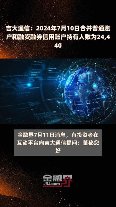 tx.com最新消息，你想知道的都在这里，速看！
