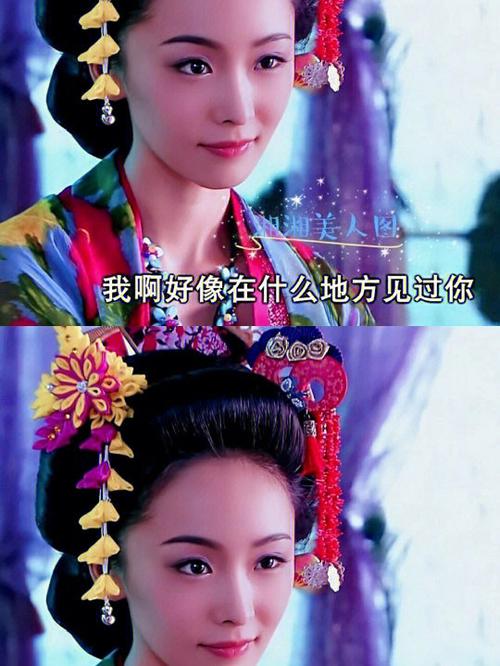 唐朝烂漫英雄的故事是真的吗？揭秘那些流传千古的传说！
