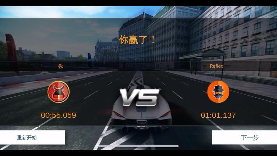 双人飙车游戏怎么玩才刺激？老司机教你几个获胜诀窍！