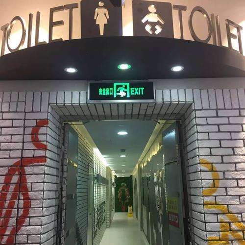 上海美罗城女厕体验如何？本地人告诉你真实感受！