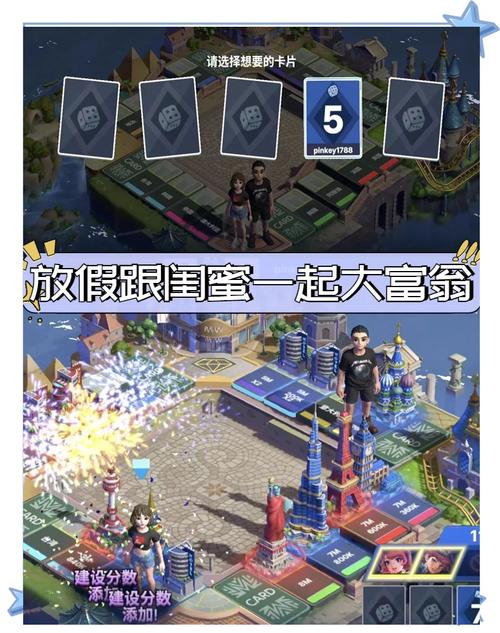 大富豪单机游戏攻略：新手快速上手，成为大富豪！
