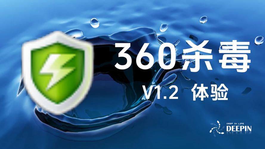 360 xp现在还能用吗？官方停止服务后如何继续保护