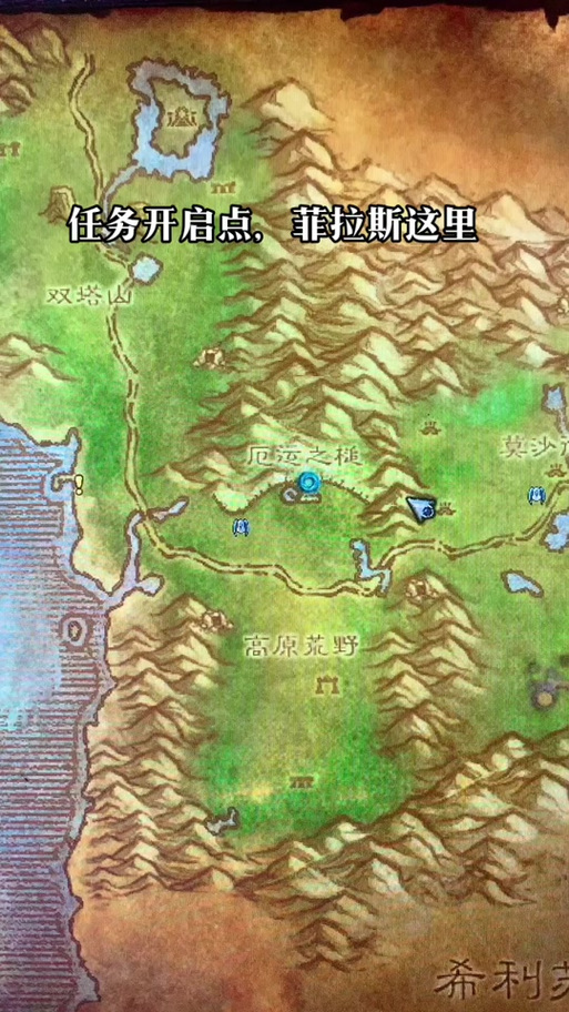 想去厄运之槌入口？这份最新地图导航帮你搞定！