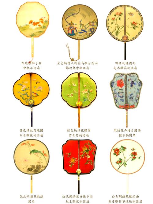 扇子古代叫什么你知道吗？盘点古人扇子的几种说法！