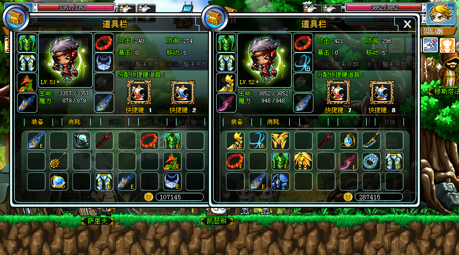 勇者之路无敌版怎么下载？老玩家分享安全获取方法！