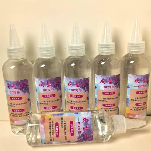 仙女水是什么呀？用了对皮肤有什么好处看完这篇就明白了！
