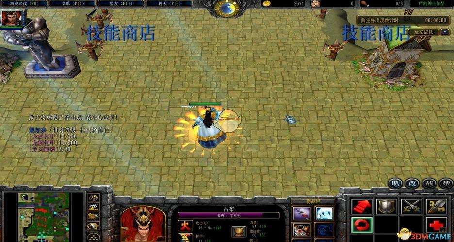 守卫剑阁修改版合集，各种版本任你挑选畅玩！